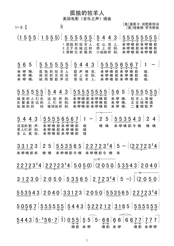 �ª���������(���ָ��V)1