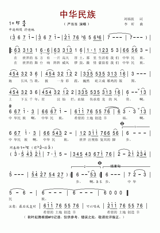 ���A����(���ָ��V)1