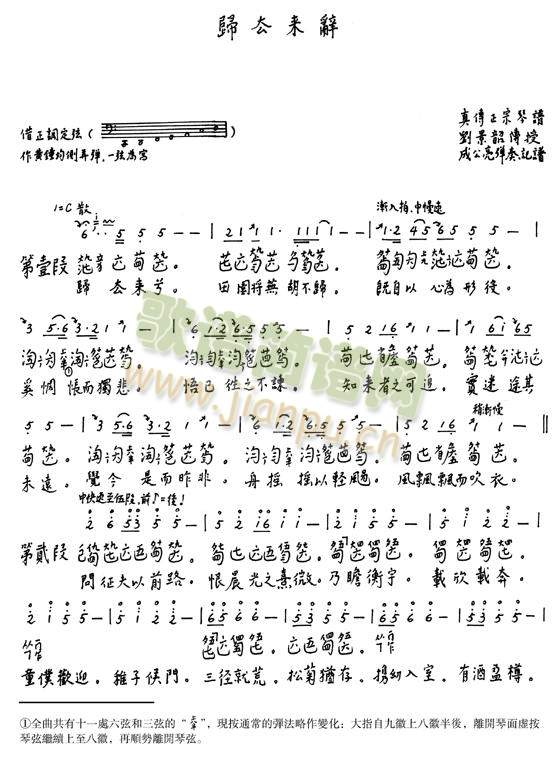 �wȥ��(l��i)�o(����)1