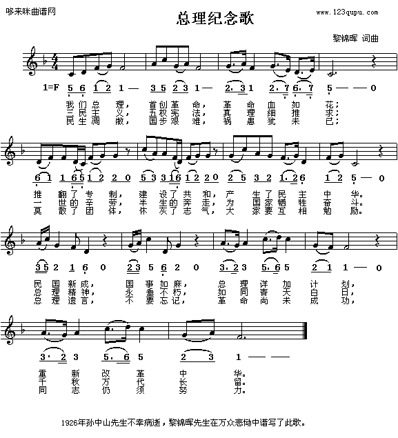 �����o���(���ָ��V)1