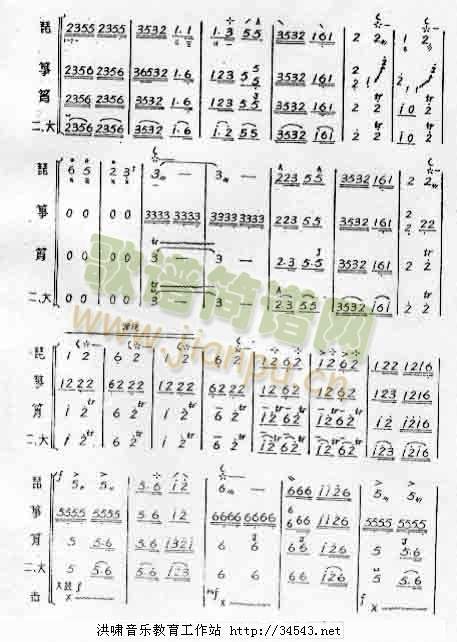 ��������ҹ���V1(���V)6