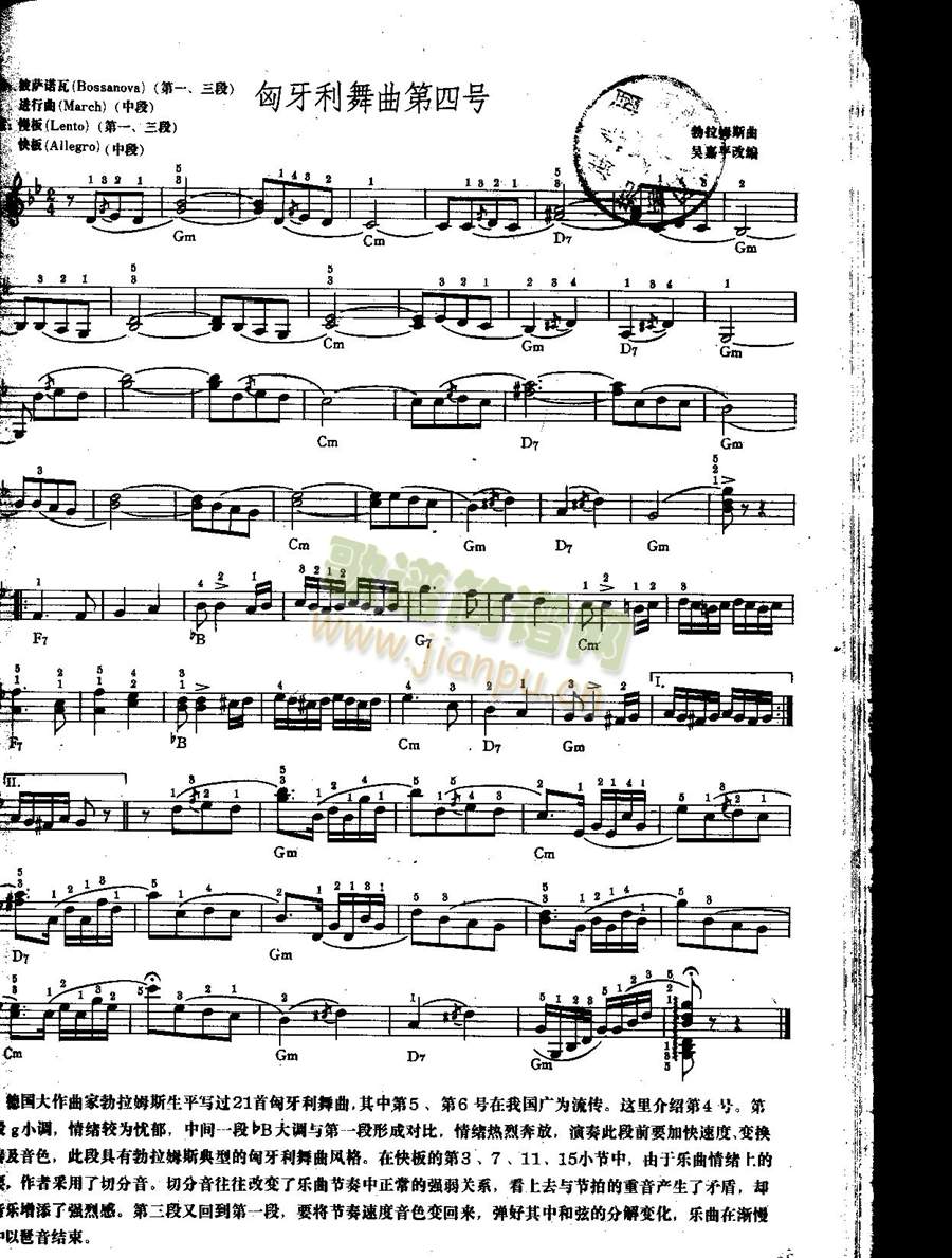 ����������̖(������V)1