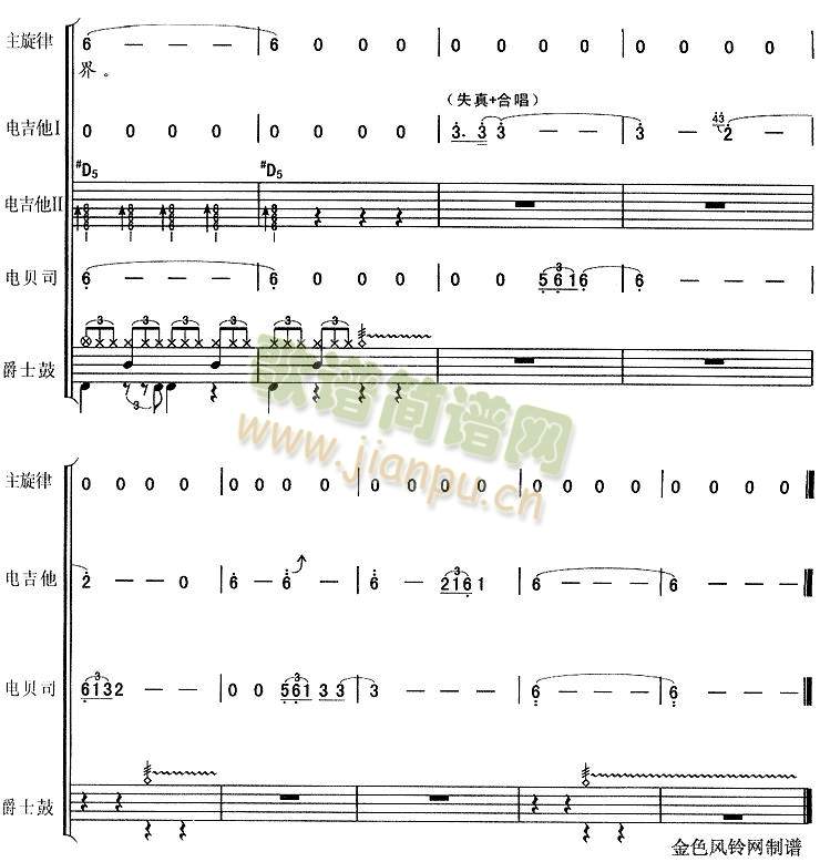 �㲻��(hu�� )�˽�4(���V)3