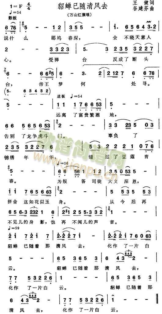 ���U���S���L(f��ng)ȥ(��ʒ�V)1