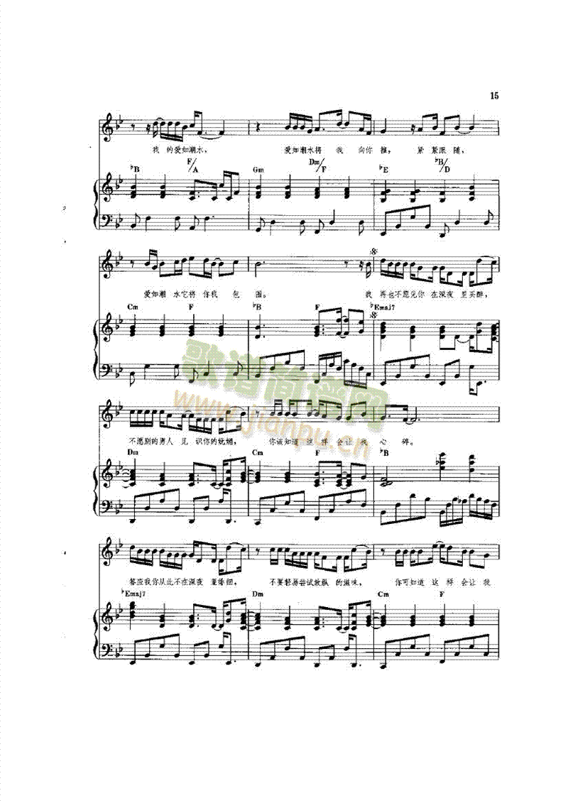 ��(��i)�糱ˮ�����(l��i)��ٰ����V(����V)3