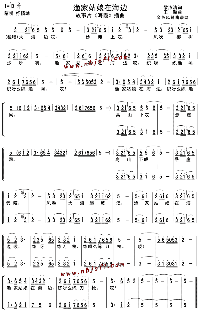 �O�ҹ����ں�߅(���ָ��V)1