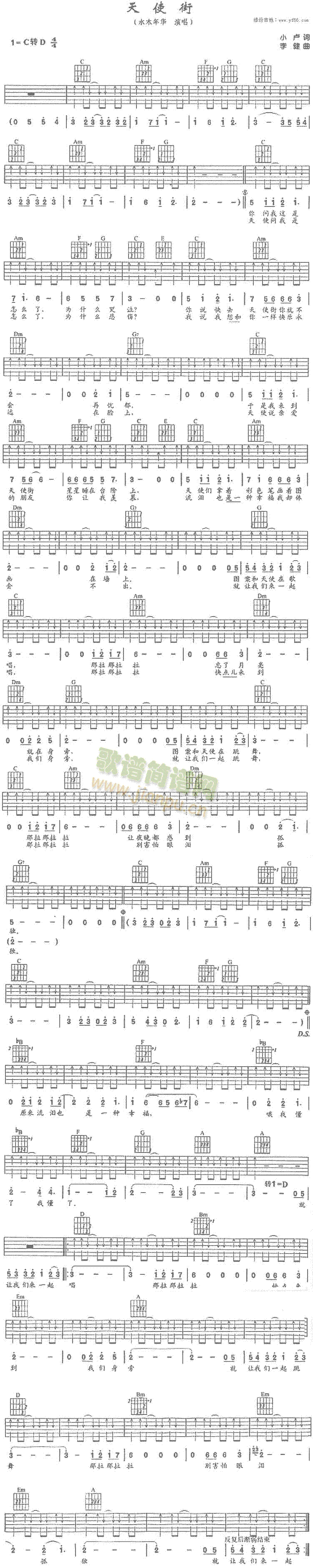 ��ʹ��(���ָ��V)1