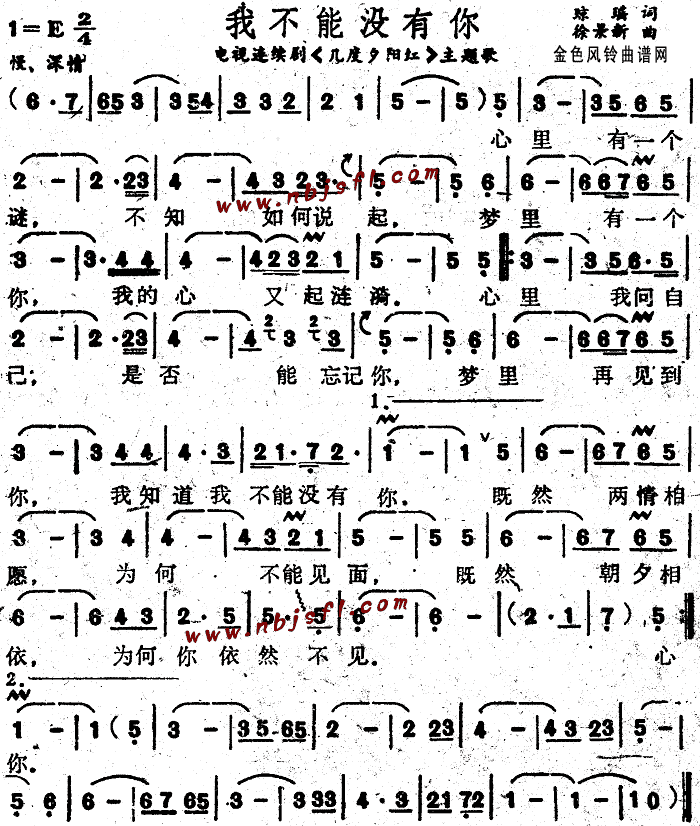 �Ҳ��ܛ](m��i)����(���ָ��V)1