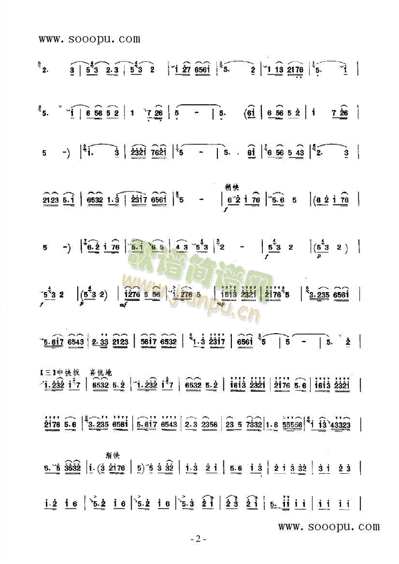 ӭ�H��(l�� )�(l��i)���(������(l�� )�V)3