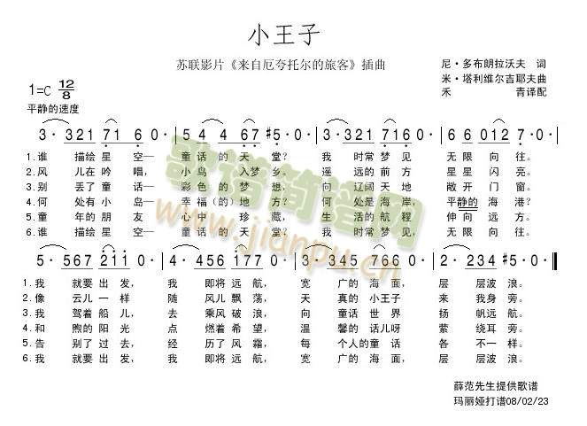 С����(���ָ��V)1