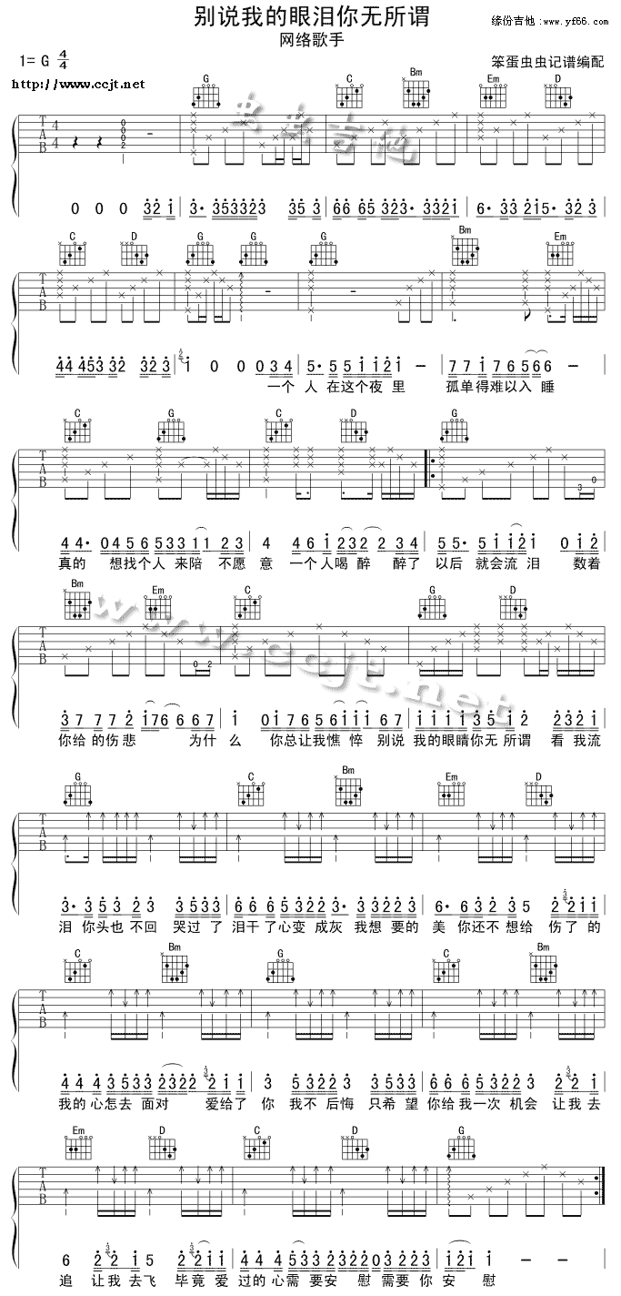 �e�f(shu��)�ҵ��ۜI��o(w��)���^(�����V)1