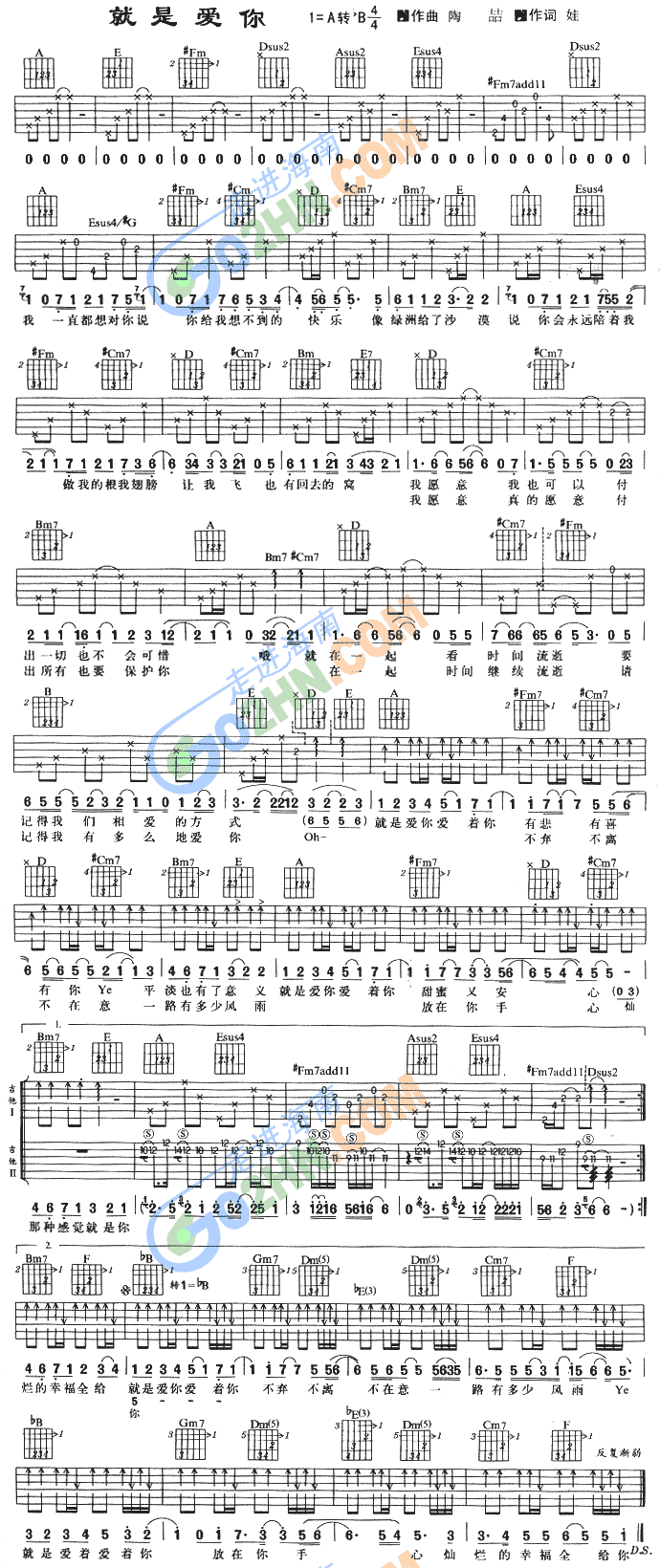 ���ǐ�(��i)��(�����V)1