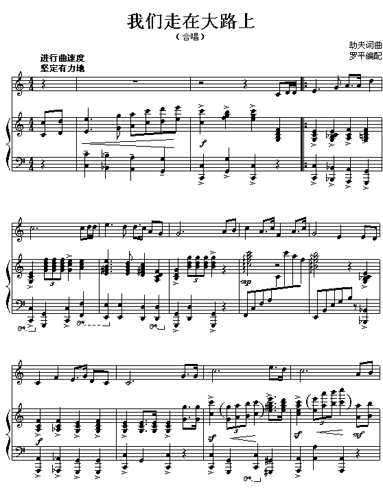 �҂����ڴ�·��(����V)1