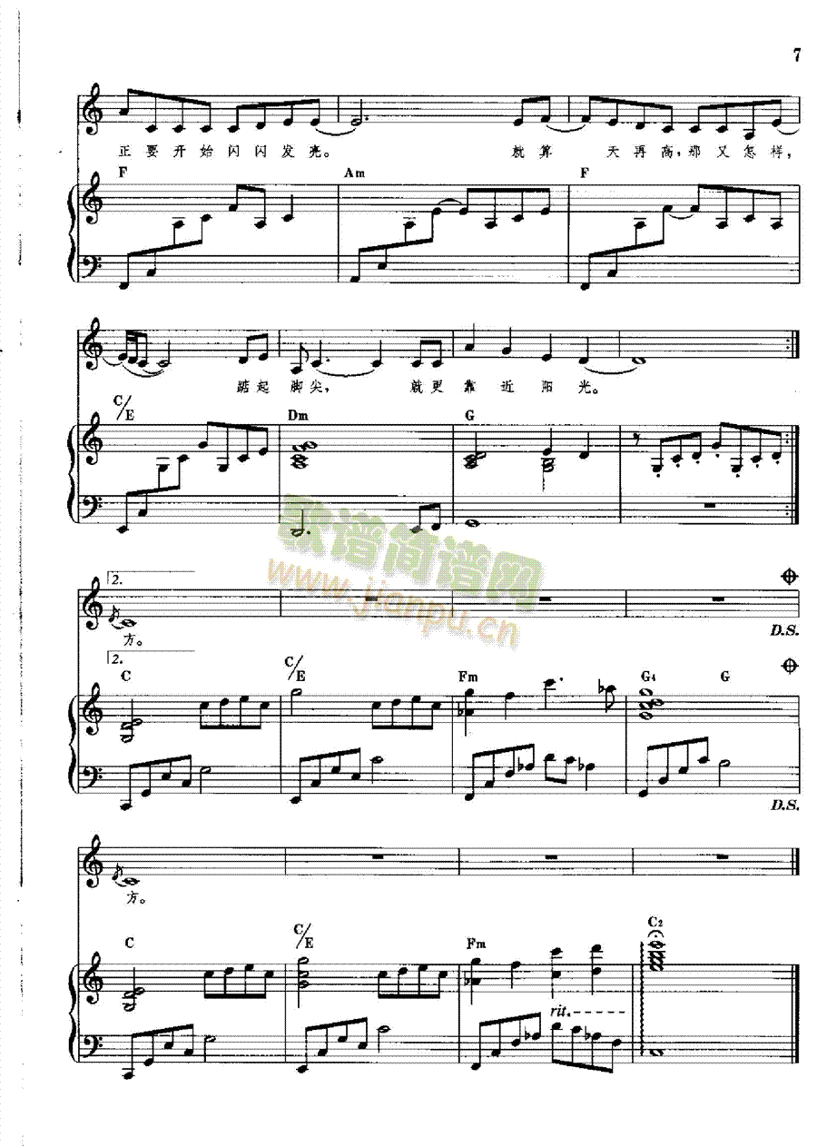 һǧ��һ��(g��)Ը�������(l��i)��ٰ����V(����V)6