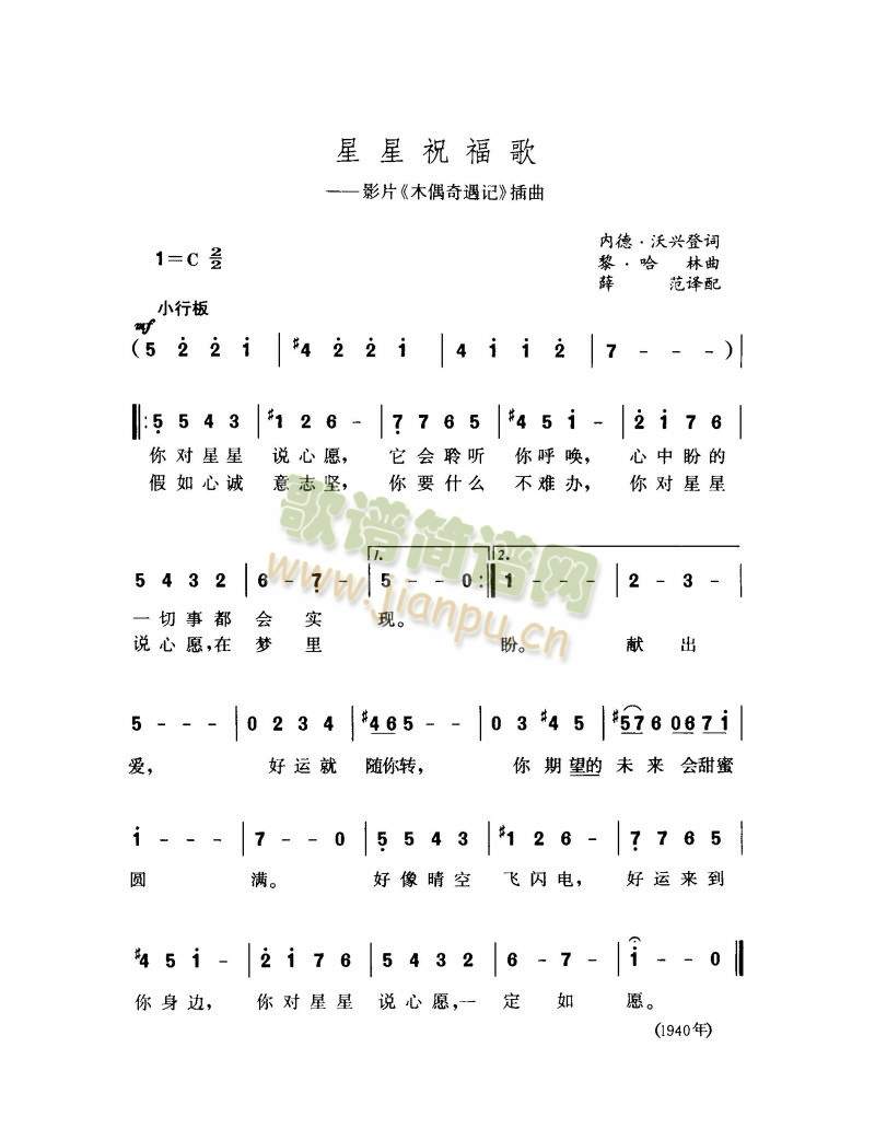 ����ף����(���ָ��V)1