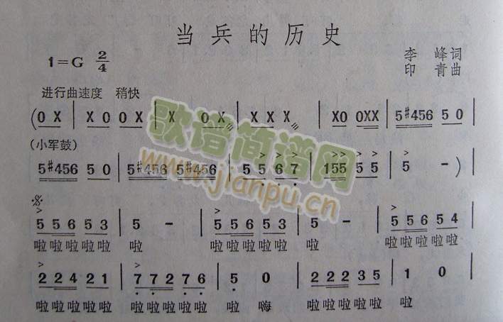 �����Ěvʷ(���ָ��V)1