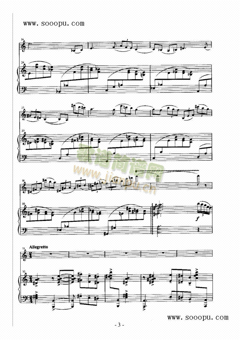 ���Ҙ�(l�� )�(l��i)С����(������(l�� )�V)3