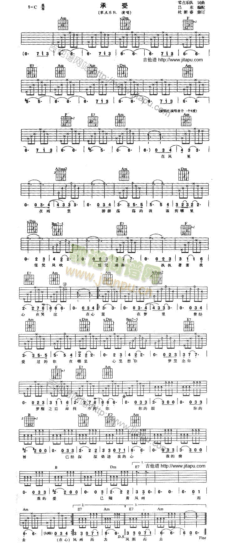 ����(�����V)1