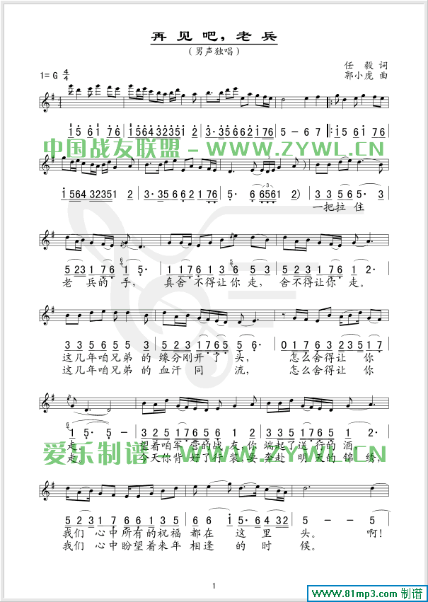 ��Ҋ(ji��n)���ϱ�(���ָ��V)1