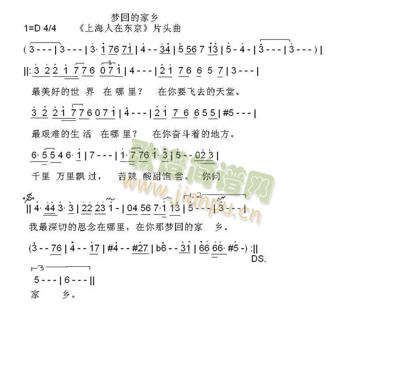 ��(m��ng)�صļ��l(���ָ��V)1