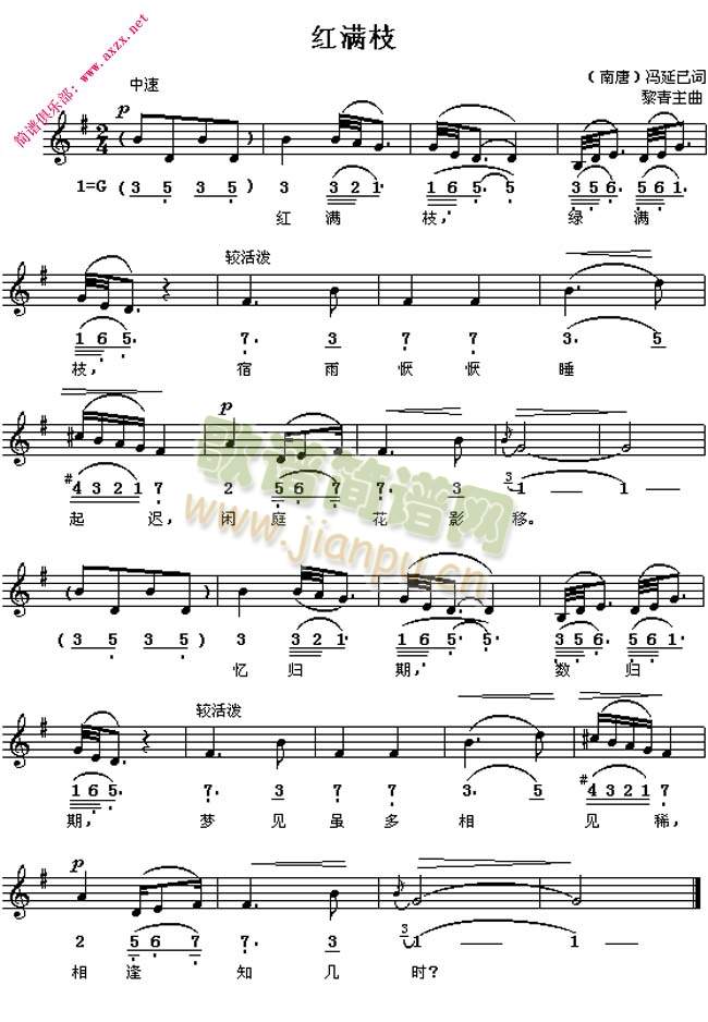 �t�M(m��n)֦(���ָ��V)1