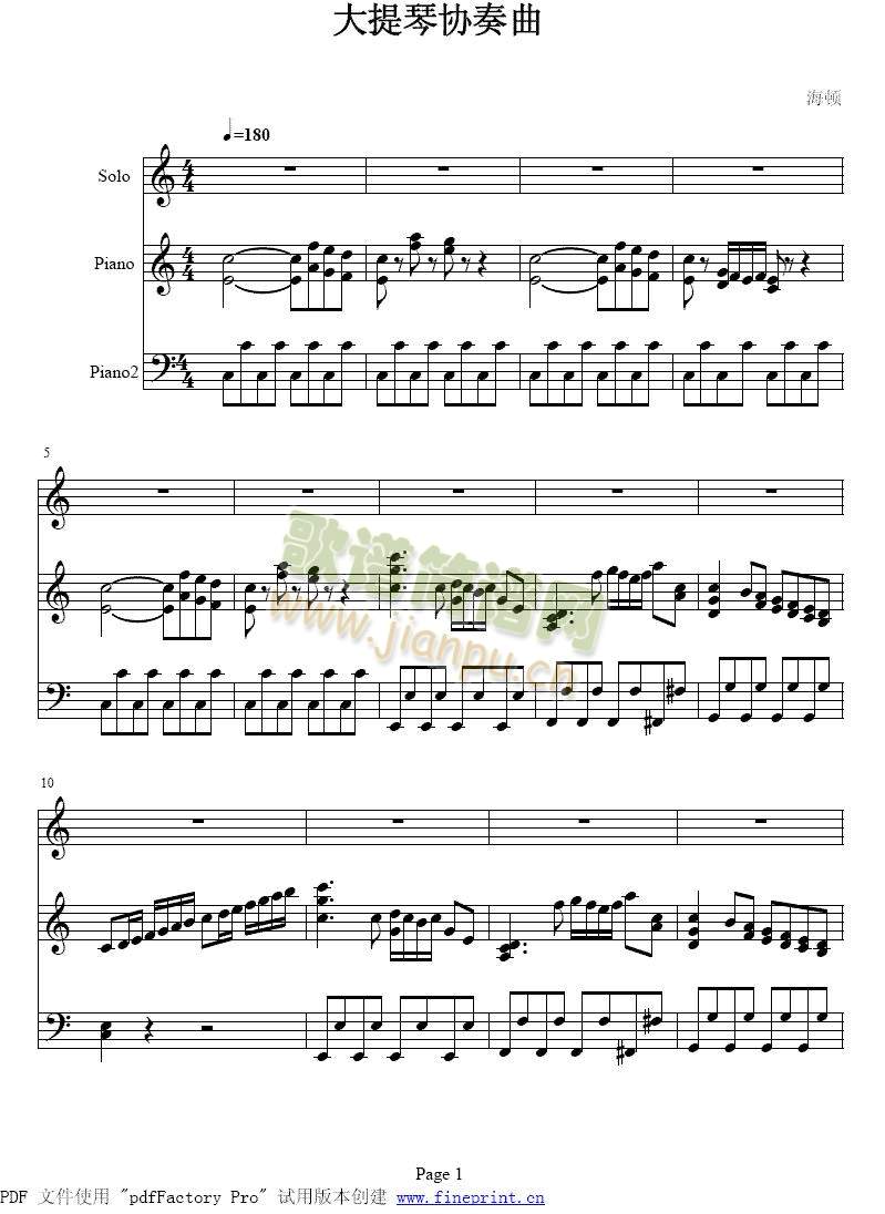 ���D�����مf(xi��)����1-8(����)1