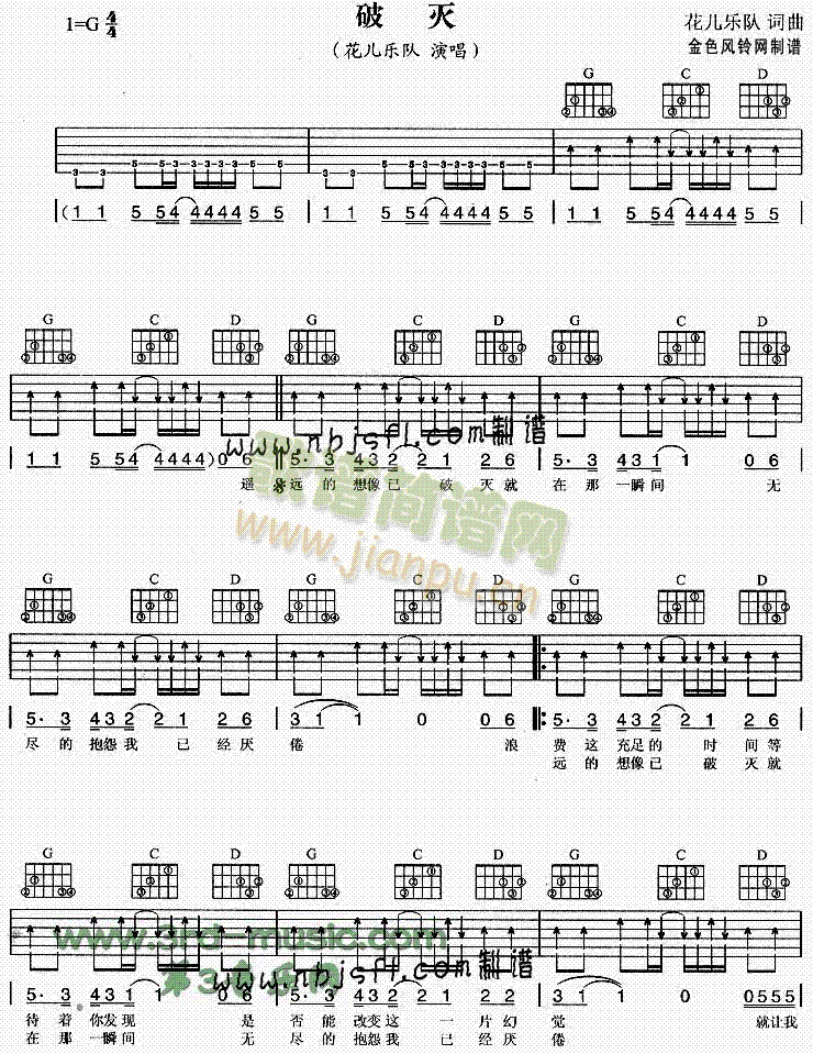 �Ɯ�(�����V)1