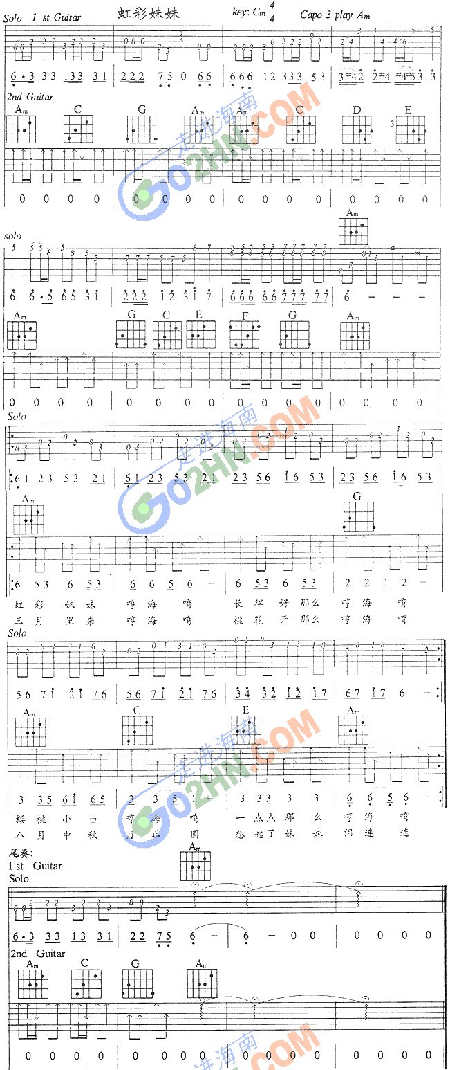 �ʺ�����(�����V)1