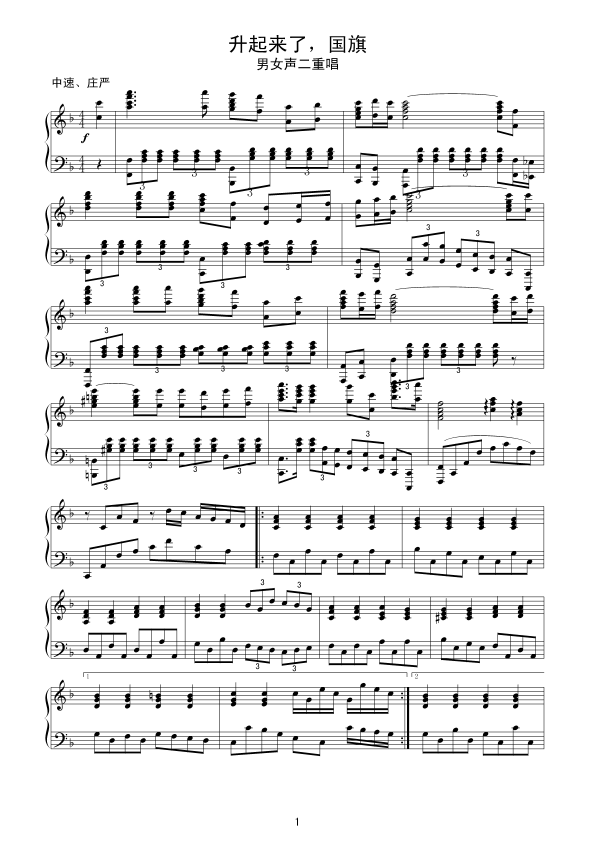 ������(l��i)��������(����V)1