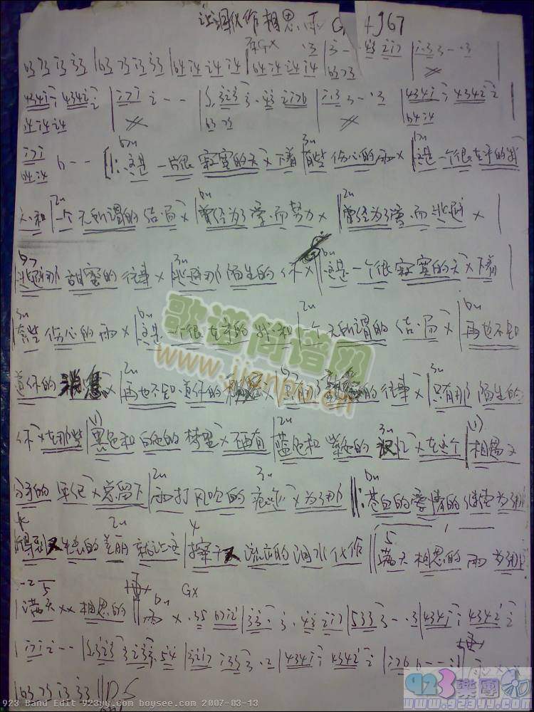 �Ϻ��Ķ�-׌�I������˼��(�����V)1