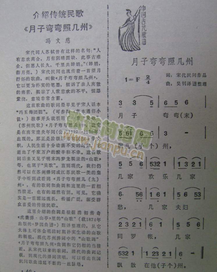 ���ӏ����Վ���(���ָ��V)1