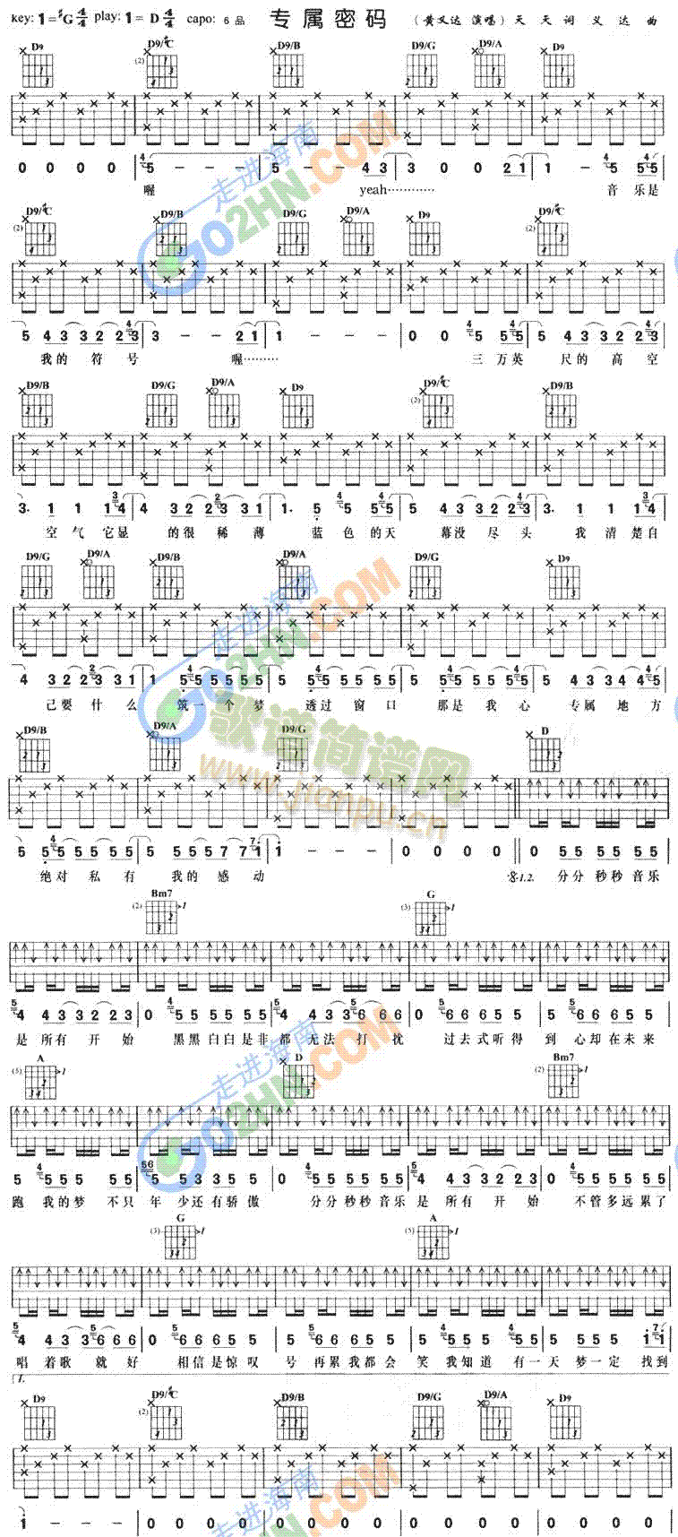 ��(zhu��n)���ܴa(�����V)1