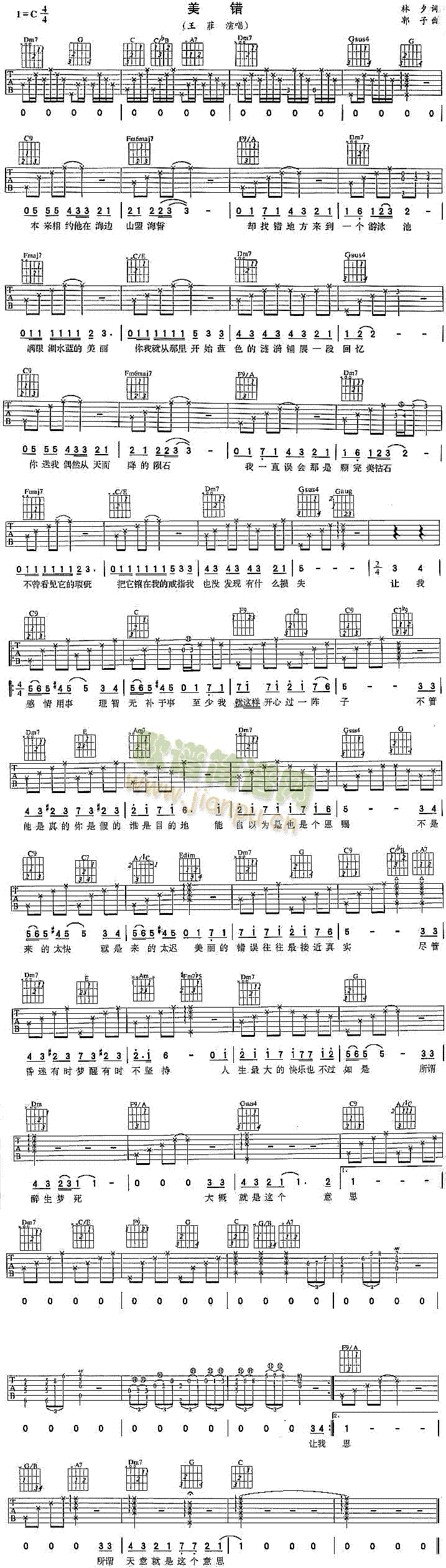 ���e(���ָ��V)1