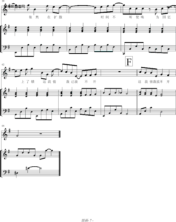 �鮋(hu��)(����V)7