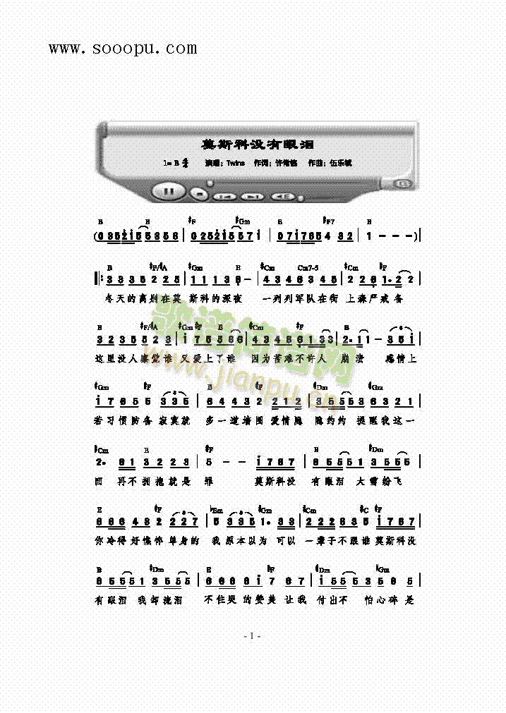 Ī˹�ƛ](m��i)���ۜI�����(l��i)��(ji��n)�V(������(l�� )�V)1