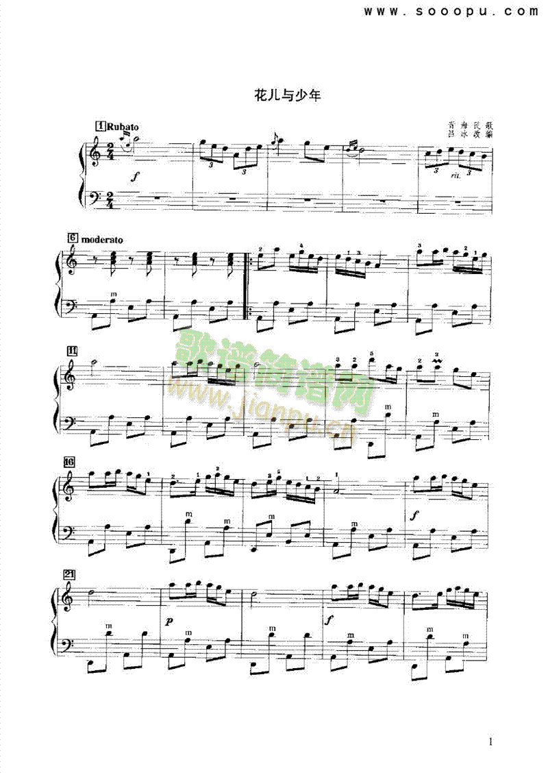 �����c�����I�P(p��n)�(l��i)���L(f��ng)��(������(l�� )�V)1