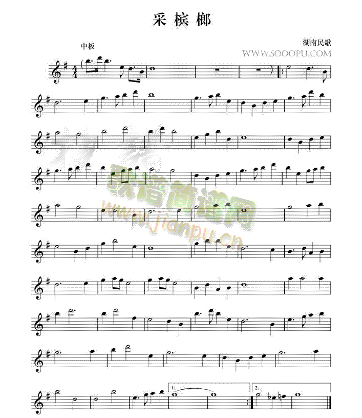 �ə���(�_��˹�V)1