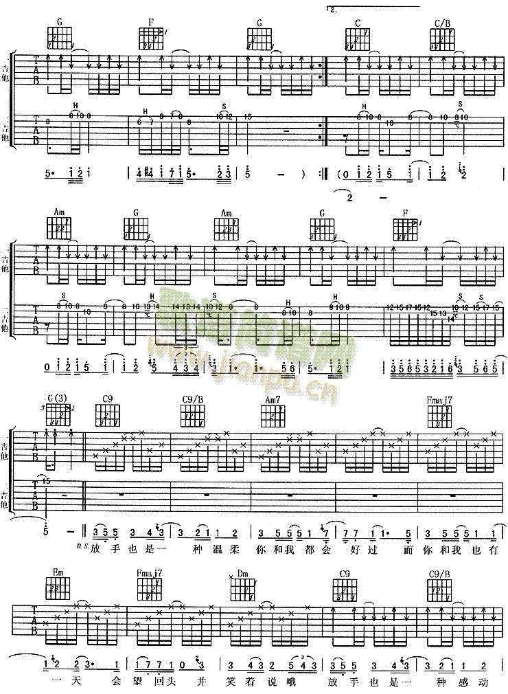 ����(�����V)3