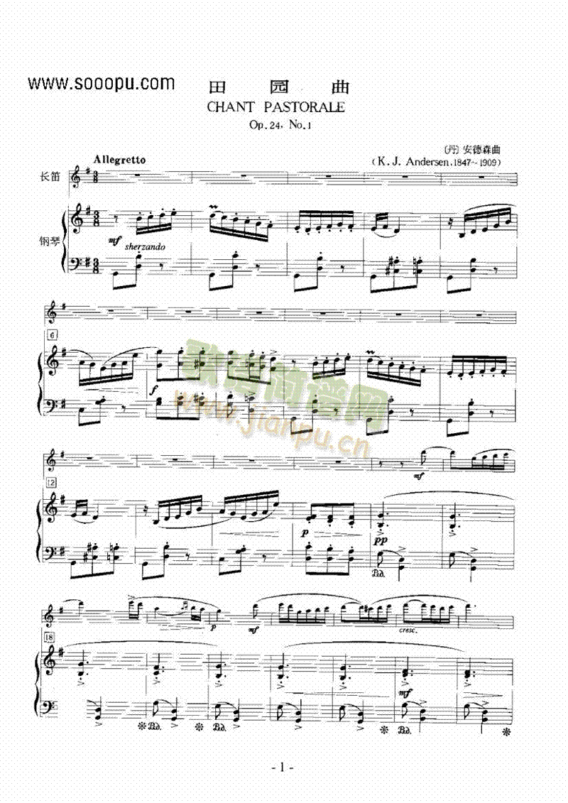 ��@���ܘ�(l�� )�(l��i)�L(ch��ng)��(������(l�� )�V)1