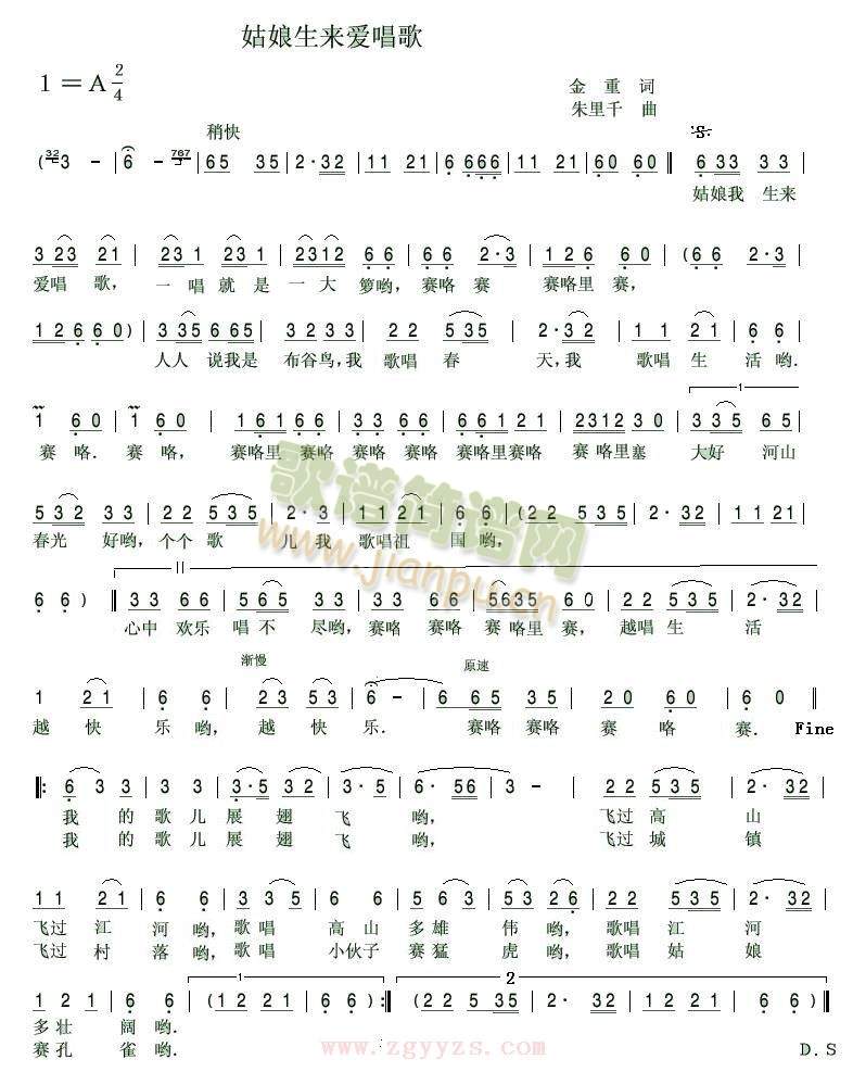 ���J�z����\��������(l��i)��(��i)����(ʮ�ּ�����)1