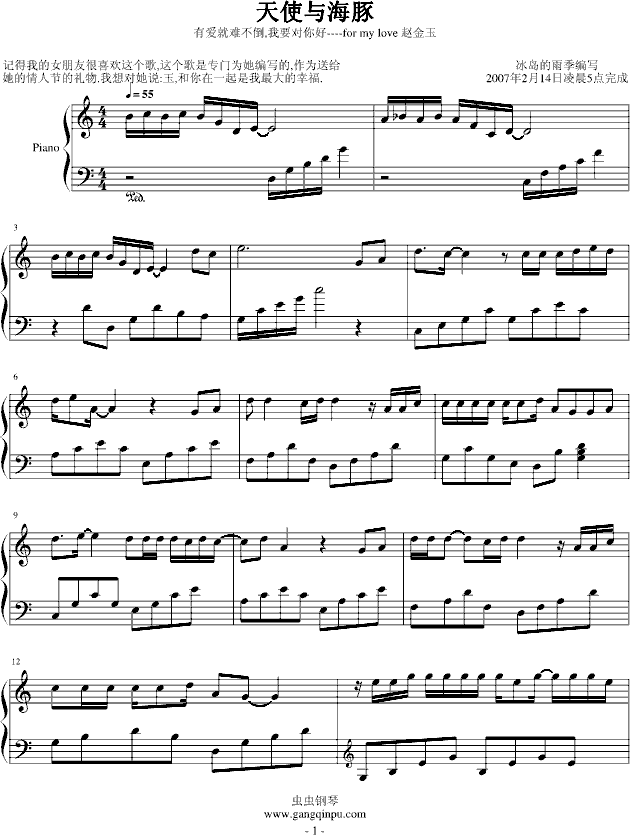 ��ʹ�c����-���u���꼾(����V)1