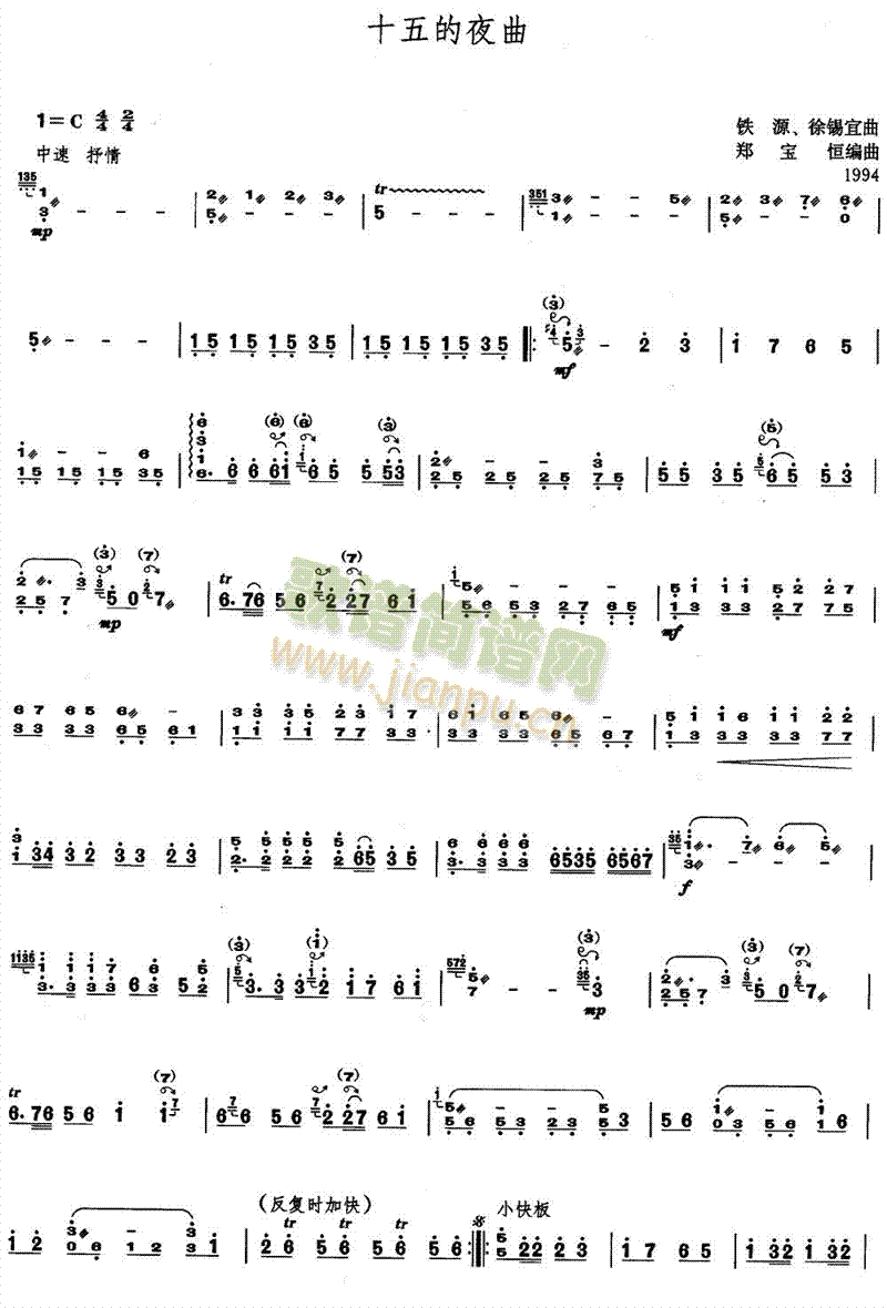 ʮ���ҹ��(������(l�� )�V)1