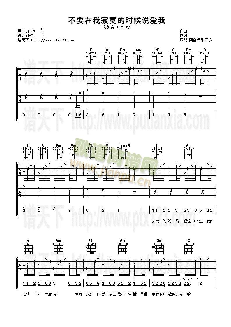 ��Ҫ���Ҽ�į�ĕr(sh��)���f(shu��)��(��i)��(�����V)1