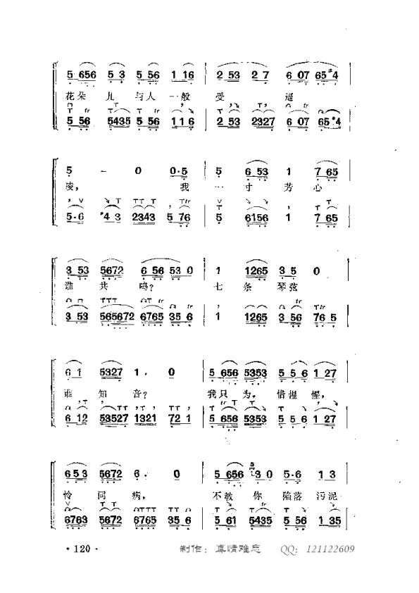 �@�G�̷����z���^(gu��)����(ʮ�ּ�����)5