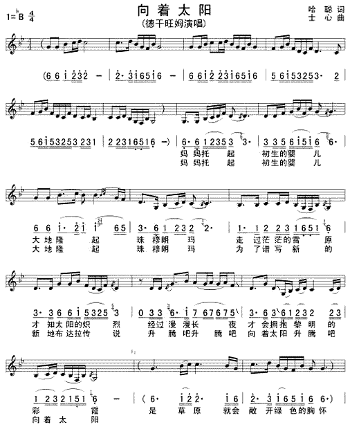 ����(zh��)̫�(y��ng)(���ָ��V)1