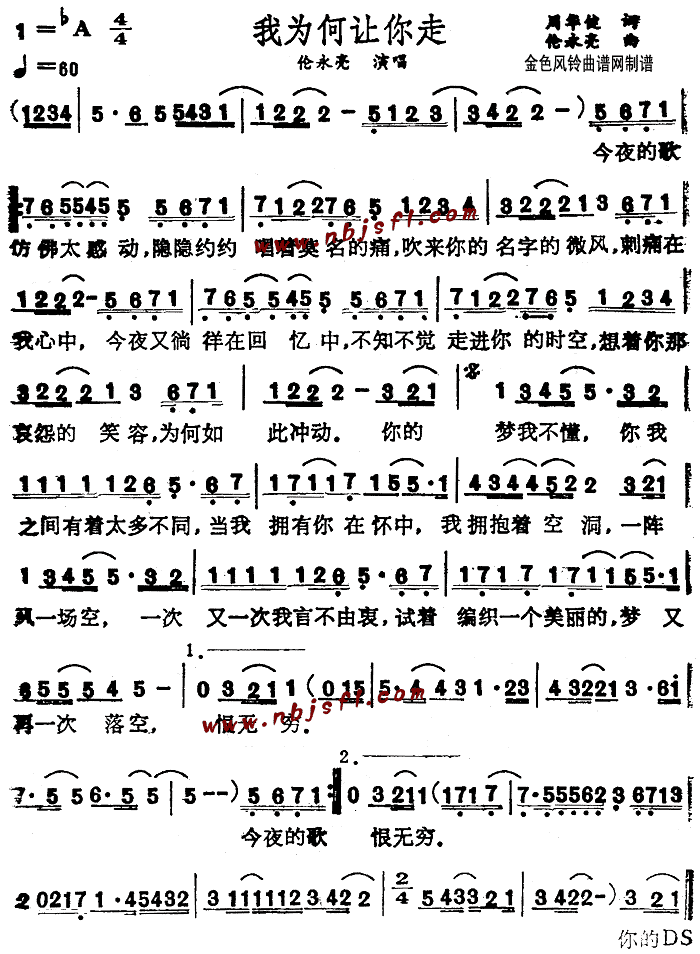 �Ҟ��׌����(���ָ��V)1