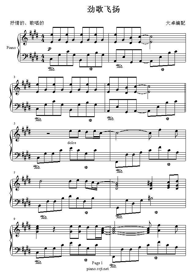 �����Ӱ(����V)1