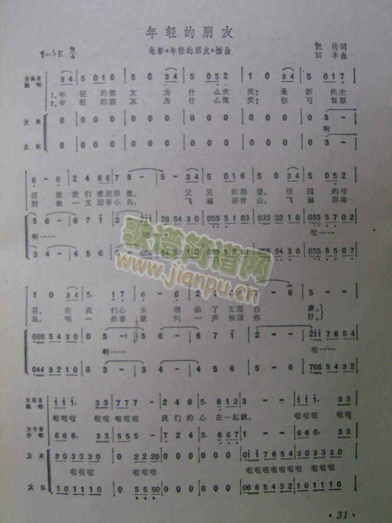 ���p������(���ָ��V)1