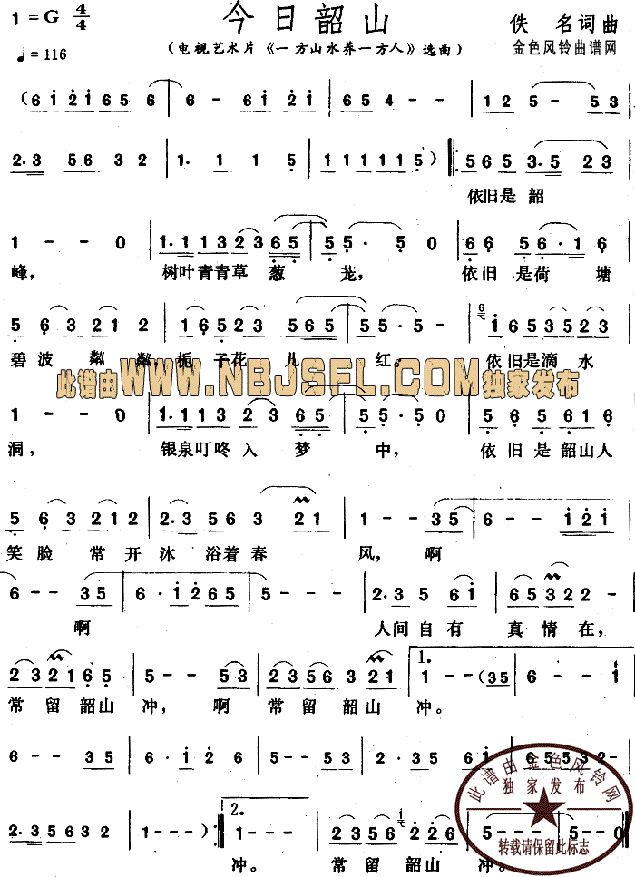 ������ɽ(���ָ��V)1