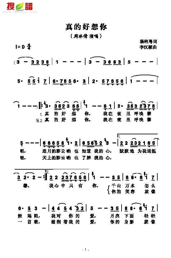 ��ĺ���������(l��i)��(ji��n)�V(������(l�� )�V)1